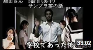 【女性実況】学校であった怖い話【part7】