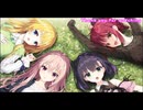 【ライムライト・レモネードジャム 劇中歌】 『幻灯花火』 By レモネードファクトリー ギター ＆ ベース 弾いてみた【ゆずソフト】