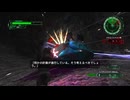 【EDF6】琴葉防衛軍６　Part59 大空洞 調査作戦 中層