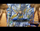 無編集大戦804