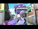 覗き見ウナちゃん【石化】