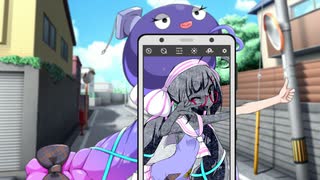 覗き見ウナちゃん【石化】