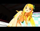 【MMDアイマス】Sticky　星井美希　【紳士向け】