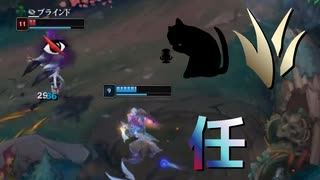 【LoLノーマル】任【きのこ】【JG Teemo】【実況プレイ】#418