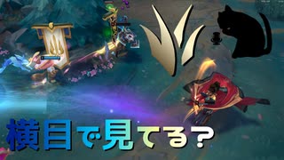 【LoLノーマル】横目で見てる？【きのこ】【JG Teemo】【実況プレイ】#419