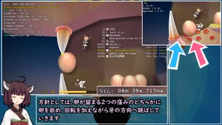 Goal!!! & Gold medal 達成RTA@9m37s177ms（Pogostuck：Rage with Your Friends Map1）