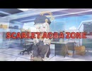 SCARLET AOBA ZONE
