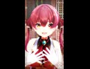 宝鐘マリン「with∅」#shorts 【MMD】【ホロライブ】‪                    @HoushouMarine ​
