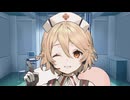 あなたなら出来るって信じてますから