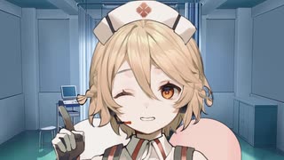 あなたなら出来るって信じてますから