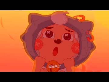 赤よりオレンジいブララの夢【東方魔狼堡】