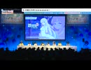 夏のブルアカらいぶ！さんしゃいんさまーぱーてぃー！SP　2025年07月19日放送