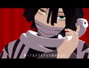 【鬼滅のMMD】UNDEAD【伊黒小芭内・甘露寺蜜璃】