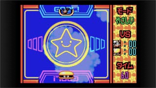【伝説のスタフィー】葵フィー花梨　Part5【VOICEROID実況】