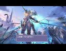 この世の終わりみたいなTバック.Rance01