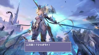 この世の終わりみたいなTバック.Rance01