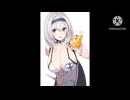 ちちしぼり