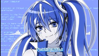 【UTAU カバー/音源配布】 おちゃめ機能 【01_MIRO】