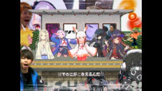 【RealSample】イワシがつちからはえてくるんだ
