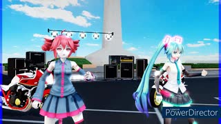 MMD、テト、ミク、計2人、で、watchme