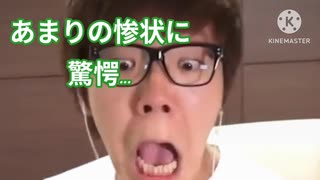 本当は恐ろしい仏教．ミャンマー編