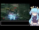 [RTA]AC6　NG+　True end　アセン縛り　2:11:52　6/9 [VOICEPEAK実況]