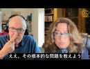 なぜヒドロキシクロロキンとイベルメクチンは当初、主流医学界から新型コロナに無効とされたのか？