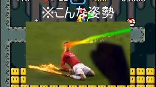 アラサーが2人でマリオワールド実況してみた Part13