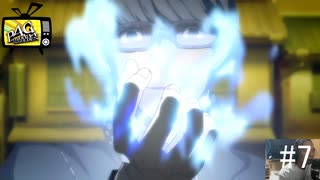 【ペルソナ4ザ・ゴールデン】覚醒【#７】