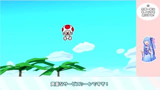 [A.I.VOICE実況プレイ]オリガミキング その61