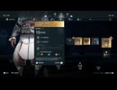 PC-Ubisoft配信《刺客信條：奧德賽》困難-第一期 (11)