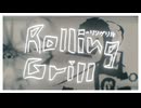 donaka『ローリングリル』