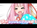 プールに行くぞおおお！