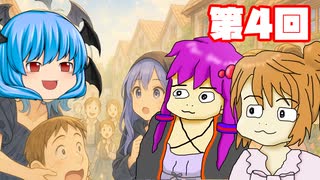 【G1ステイブル２】 続・調教師とゆかいな仲間たち 第４回【予想もあるよ】