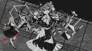 【Gekiyaku／ゲキヤク】バグ／BUG | REMAKE【UTAU Cover】