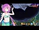 【ドラゴンボールザブレイカーズ】ヒメちゃんの人類殲滅戦 #296