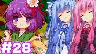 【夜雀食堂】店舗拡張がんばりますー【#28】