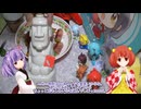 【第17回東方ニコ童祭】東方酒ず奈庵　第六回『モアイ焼酎』