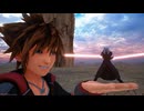 キングダムハーツ3 かんたん本編ゼムナス[Critical/LV1/All Pro Codes]