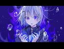 沈みゆく【初音ミク】