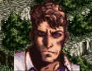 炭火ンゴ&マサンのFRONTMISSION実況 Part4