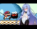 【スーパーマリオワールド】葵ちゃんがのんびり恐竜ランド #19