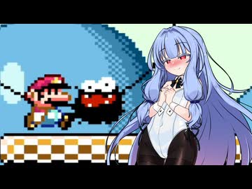 【スーパーマリオワールド】葵ちゃんがのんびり恐竜ランド #19