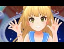 【デレステ】莉嘉 李衣菜 智絵里 エンジェルドリーム【セーラーミズギ】