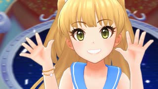 【デレステ】莉嘉 李衣菜 智絵里 エンジェルドリーム【セーラーミズギ】