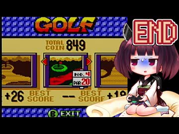 【ワリオランド3】きりたんが不思議なオルゴールを駆け抜けました #43(完)