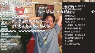 ミュートさん制作、名曲「やっぱふにゃみだわ」爆誕　※作詞：コメント安価、作曲：AI（Suno）　※ゲーム実況「風来のシレン」オープニング曲になります