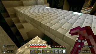 【マインクラフト】ソロクラ #337