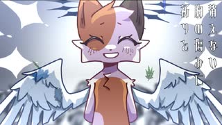 【手描きDog Man】エンゼルヘイロウ