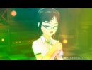 【 #FromTtoNEI 】Close your eyes【秋月律子】